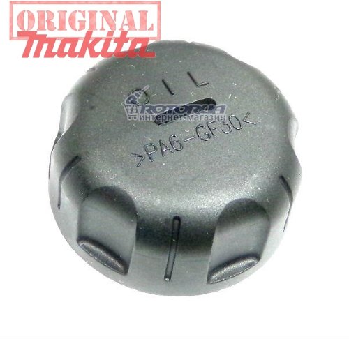 Кришка маслобака ланцюгової пилки Makita UC4020A фото 1 — rotorua.com.ua