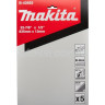 Пильные полотна Bi-Metal по металлу 13х835 мм ленточной пилы Makita DPB181, DPB182, DPB183 шаг 1,1 5 шт фото 2 &mdash; rotorua.com.ua