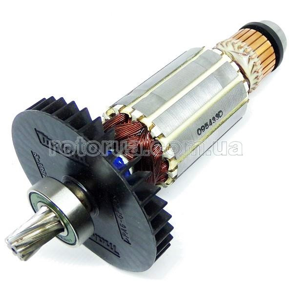 Якорь дисковой пилы Makita HS7010, HS7611 &mdash; rotorua.com.ua