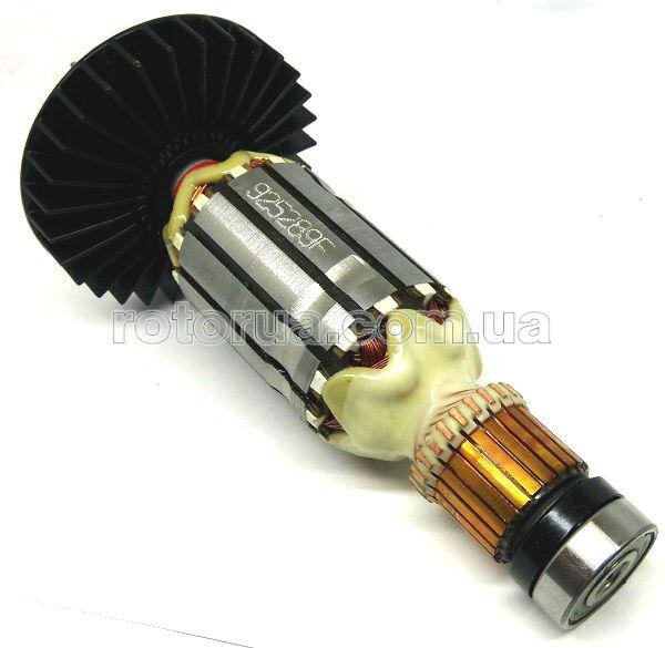 Якір перфоратора Makita HR2460, HR2470, HR2470T — rotorua.com.ua