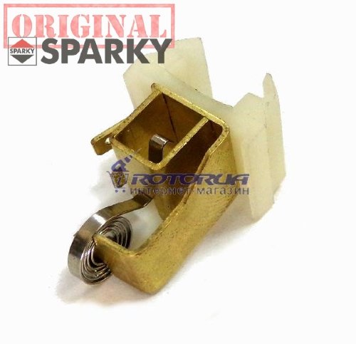 Щіткотримач 6,2х8 болгарки Sparky M750, M850, M 910 фото 1 — rotorua.com.ua