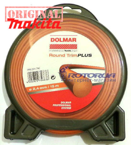 Леска струна косильная для триммера 2,4 мм 15м круглая Dolmar  фото 1 — rotorua.com.ua
