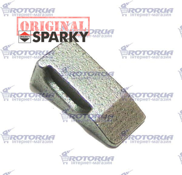 Скоба права лобзика Sparky TH 65 — rotorua.com.ua