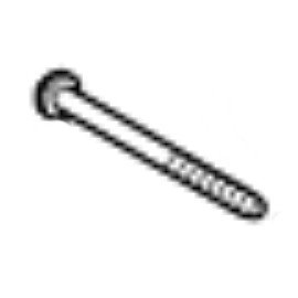 Гвинт Makita MT903, M9001 фото 1 &mdash; rotorua.com.ua