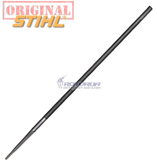 Надфіль для ланцюга Stihl 4.8 мм — rotorua.com.ua