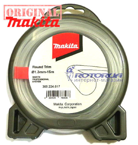 Леска струна косильная для триммера 1,3 мм 15м круглая Makita  фото 1 — rotorua.com.ua