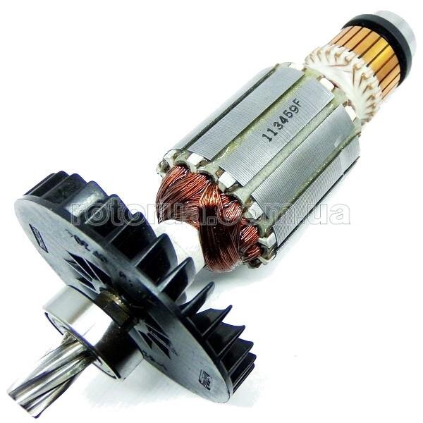 Якір дискової пилки Makita HS6601 — rotorua.com.ua