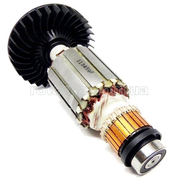 Якір дискової пилки Makita HS6601 — rotorua.com.ua