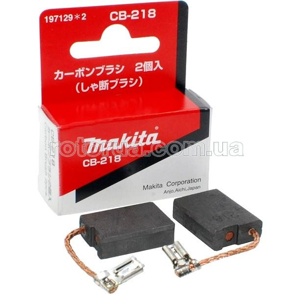 Вугільні графітні щітки Makita CB-218 7х18 клема — rotorua.com.ua