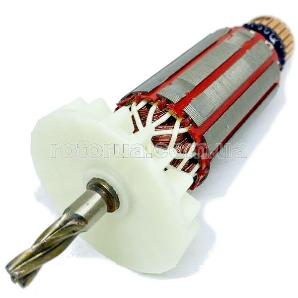 Якорь перфоратора Einhell BH-G-726, Stern RH-26A, Craft CBH-726 — rotorua.com.ua