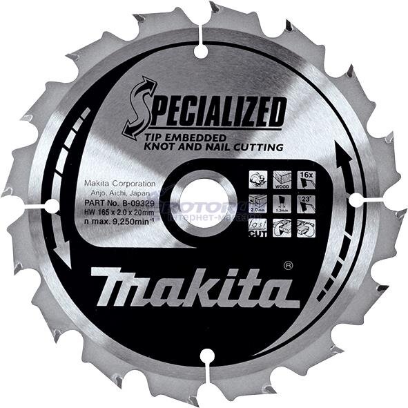 Maki  Диск пильний по дереву Makita Specialized 270х30х2,6 z24 оригінал