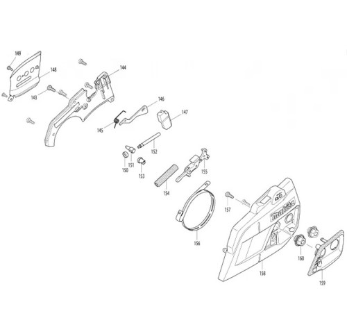 Боковая крышка в сборе бензопилы Makita EA3600F фото 1 — rotorua.com.ua