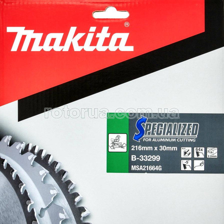 Диск пильный по алюминию Makita Specialized 216х30х2,2 z64 &mdash; rotorua.com.ua