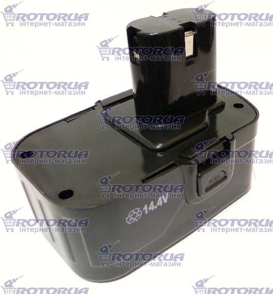 Акумулятор шуруповерта 14.4 V (прямий) 2 контакти — rotorua.com.ua