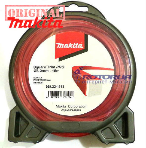 Ліска косильна струна для тріммера 3,0 мм 15м квадрат Makita фото 1 — rotorua.com.ua