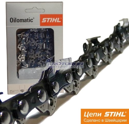 Цепь Stihl 1,3 3/8" picco super 63PS z52 для Makita DCS34, DCS4610, EA3201S, UC3530A фото 1 — rotorua.com.ua