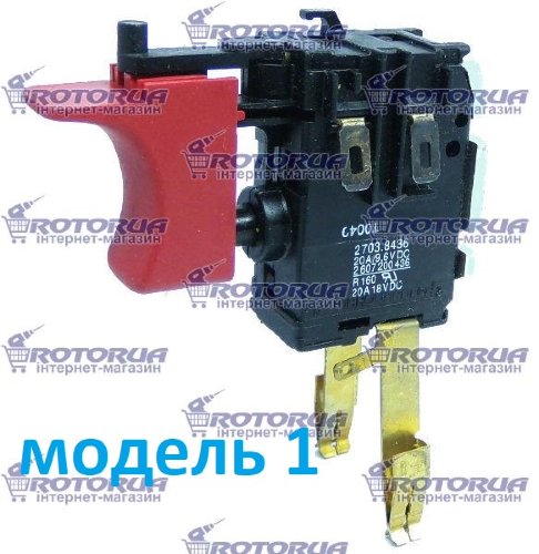 Кнопка акумуляторного шуруповерта Bosch аналог фото 1 &mdash; rotorua.com.ua