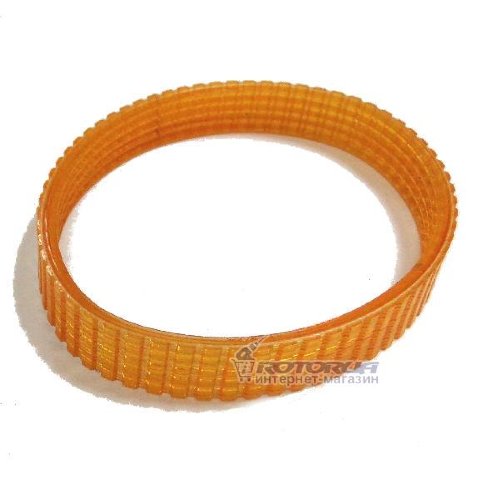 Ремінь силіконовий рубанка 250 мм 5 струмочків фото 1 — rotorua.com.ua
