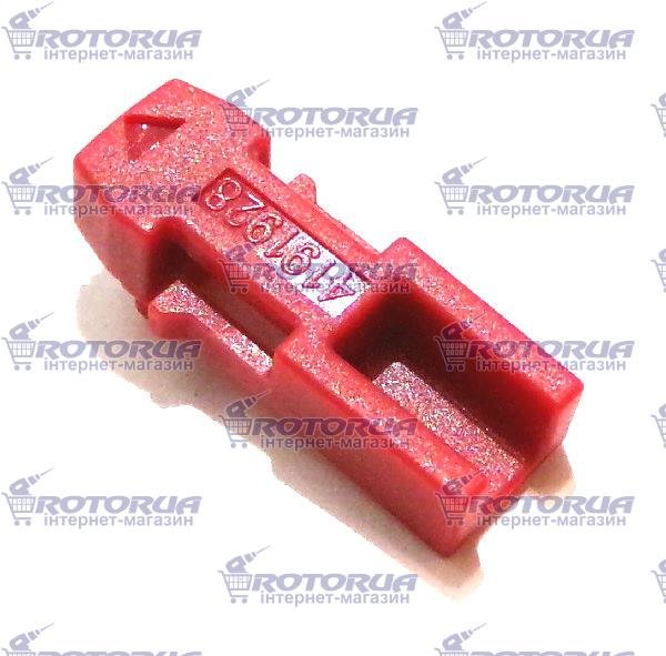 Блокувальна кнопка Makita HR2470 — rotorua.com.ua