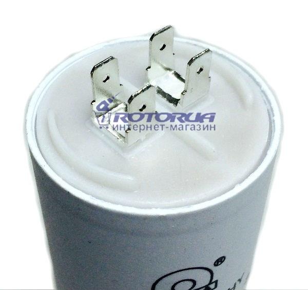 Конденсатор 10 мкФ 450 В — rotorua.com.ua
