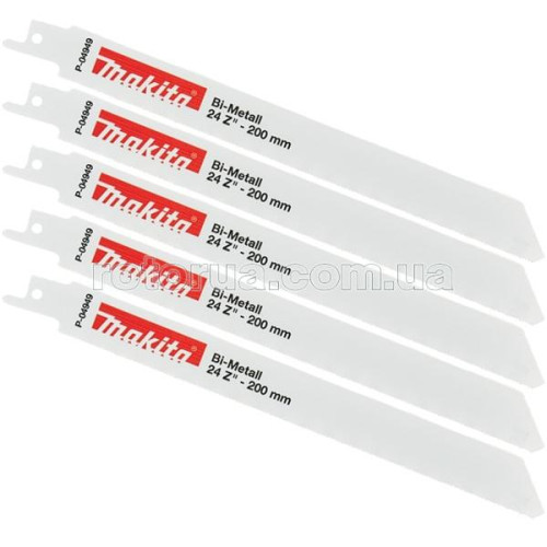 Полотно Makita Bi-Metal 200 мм для сабельной пилы по стали, нержавейке, алюминию 5 шт фото 1 — rotorua.com.ua