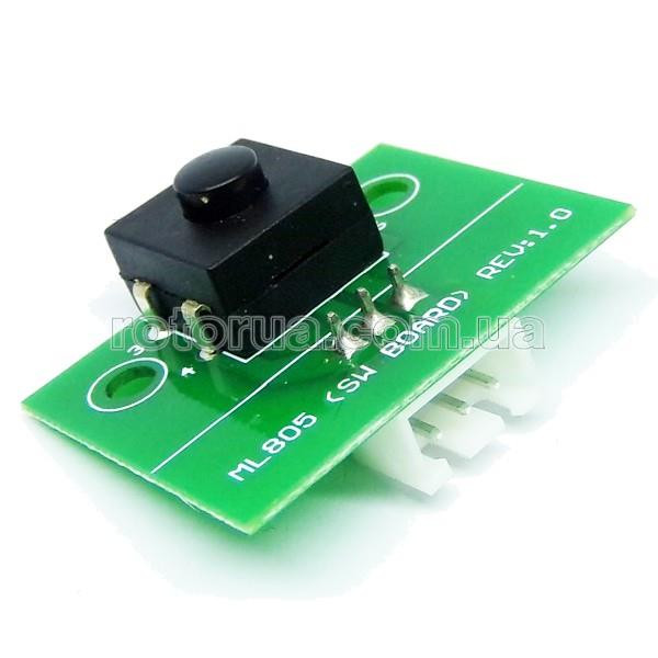 Кнопка аккумуляторного фонаря Makita DML805 &mdash; rotorua.com.ua