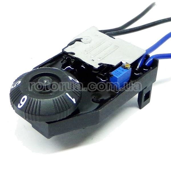 Регулятор обертів болгарки Iнтерскол 125 &mdash; rotorua.com.ua