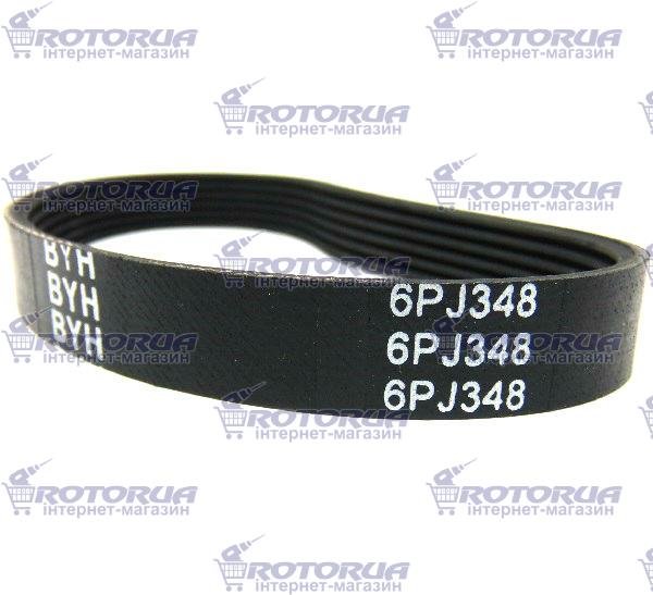 Ремень 6PJ348 рейсмуса Stern ТP-330, Metabo DH 330 — rotorua.com.ua