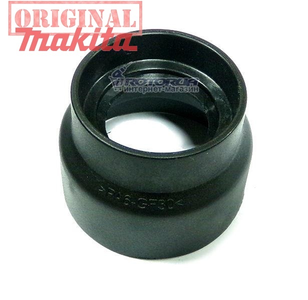 Повзун перфоратора Makita HR2450, HR2470, HR2810 — rotorua.com.ua