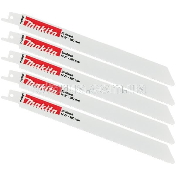 Полотно Makita Bi-Metal 200 мм для сабельной пилы по стали, нержавейке, алюминию, пластику 5 шт — rotorua.com.ua