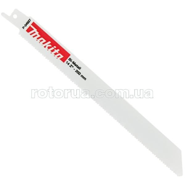 Полотно Makita Bi-Metal 200 мм для сабельной пилы по стали, нержавейке, алюминию, пластику 5 шт — rotorua.com.ua