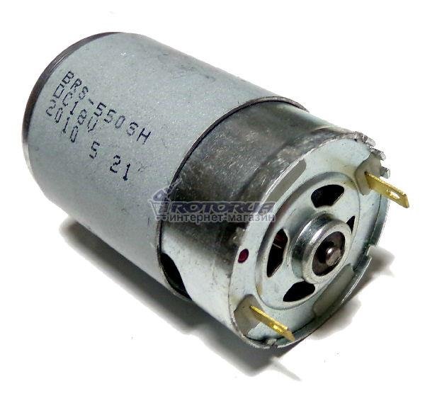 Двигатель аккумуляторного шуруповерта 18 V без шестерни — rotorua.com.ua