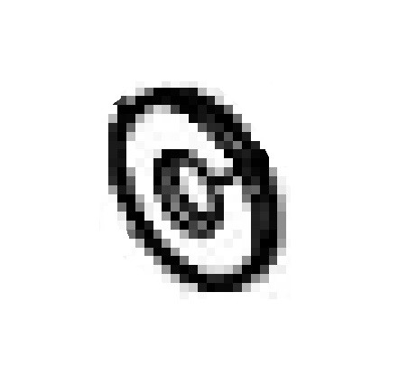 Шайба 8 газонокосарки Makita ELM3320, ELM3720 фото 1 — rotorua.com.ua