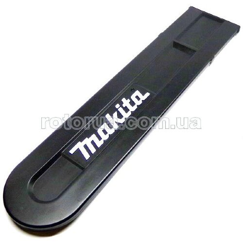 Захисний кожух ланцюга пилки Makita 300 - 450 мм фото 1 — rotorua.com.ua