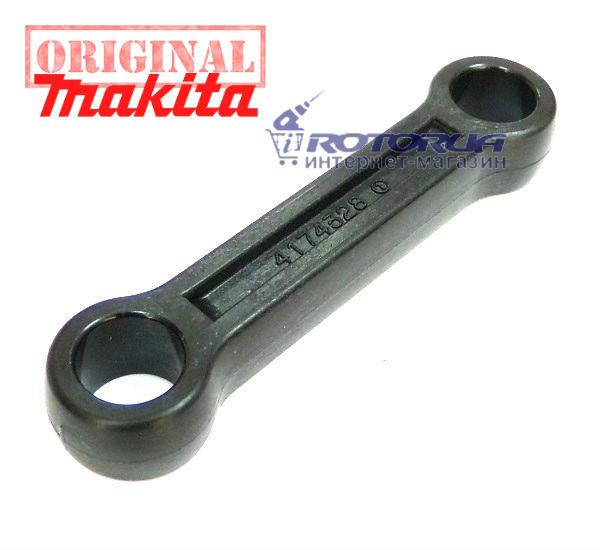 Шатун поршня перфоратора Makita HR4500C — rotorua.com.ua