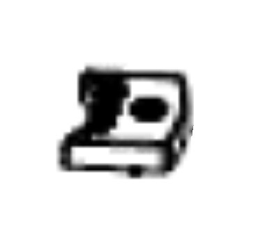 Клавіша очищення фільтру пилососу Makita VC2512L, VC2012L, VC3011L — rotorua.com.ua