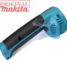 Корпус рукоятка болгарки Makita GA7020, GA9020 фото 1 — rotorua.com.ua