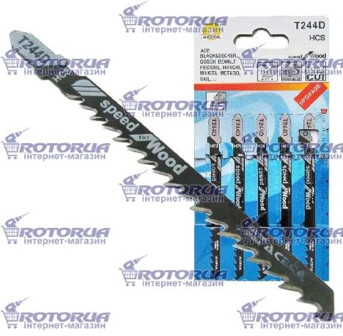 Пилка для лобзика Aceca T244D (5 шт) фото 1 — rotorua.com.ua