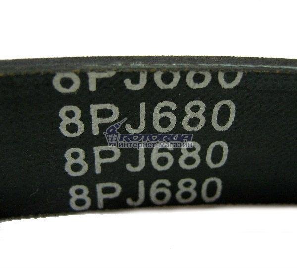 Ремінь для бетономішалки 8PJ680 — rotorua.com.ua