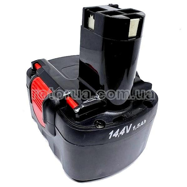 Аккумулятор шуруповерта Bosch 14,4 V 1.5 A/h аналог GSR 14,4 — rotorua.com.ua