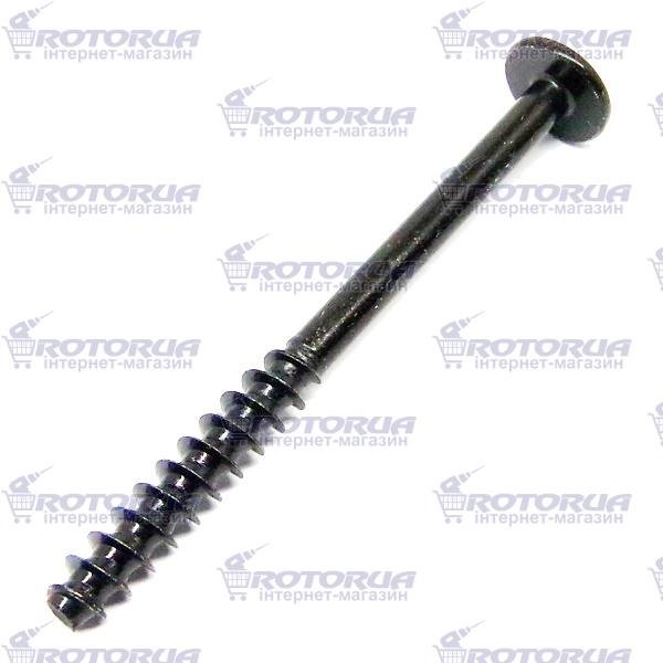 Винт самонарезной 5х55 Makita ​5604R, HM1203C, HR4001C, UC4030A — rotorua.com.ua