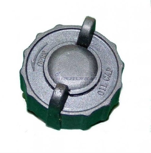 Кришка маслобака ланцюгової пили Stern 405YT фото 1 &mdash; rotorua.com.ua