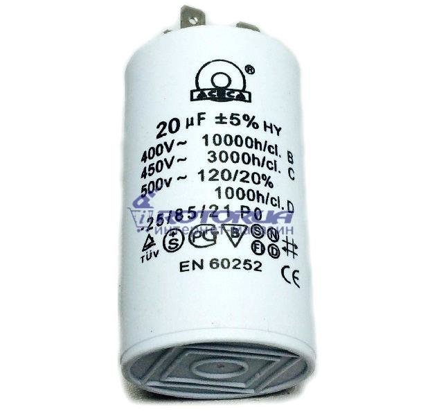 Конденсатор емкостью 20 мкф заряжен. Конденсатор электроемкостью с 10 мкф заряжен до напряжения u 10. Конденсатор емкостью 6 мкф заряженный до напряжения 150 в. Конденсатор емкостью 20 мкф заряжен. Электротехника конденсаторы задачи.