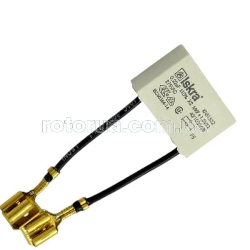 Конденсатор 0,22 mF кнопки Makita VC2012L, VC3011L фото 1 — rotorua.com.ua