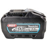 Акумулятор шуруповерта Makita 36-40 V 5 А/год BL4050F Li-ion XGT фото 3 &mdash; rotorua.com.ua