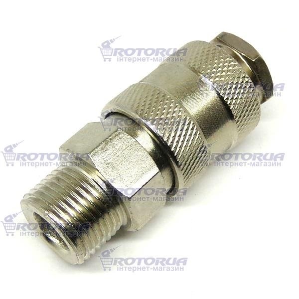 Быстроразъёмное соединение с наружной резьбой 16,5 мм — rotorua.com.ua