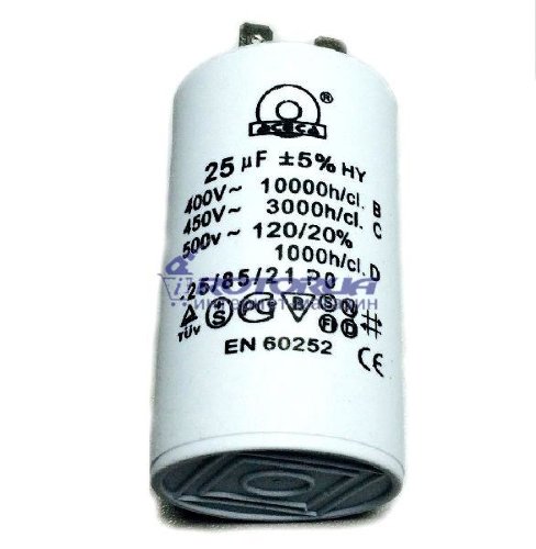 Конденсатор 25 мкФ 450 В фото 1 — rotorua.com.ua