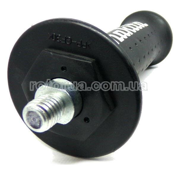 Боковая рукоятка для болгарки Makita M14 виброзащищенная  — rotorua.com.ua