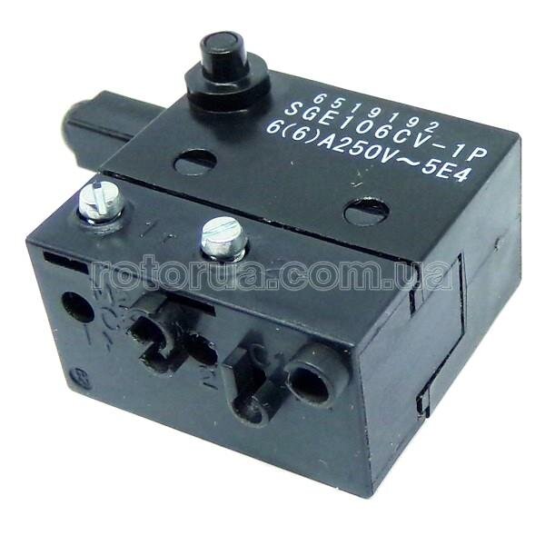 Кнопка SGE106CV-1P перфоратора Makita HR2010, HR2400, сабельной пилы JV2000 &mdash; rotorua.com.ua