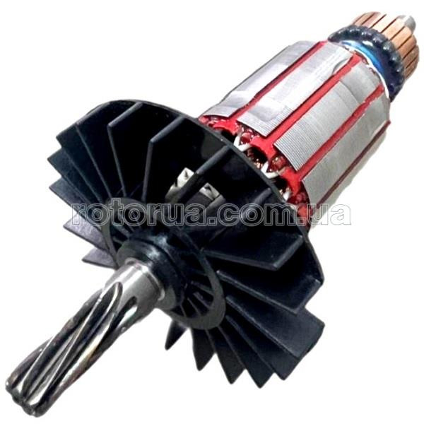 Якорь перфоратора Bosch GBH 2-24D, GBH 2-24DF аналог — rotorua.com.ua